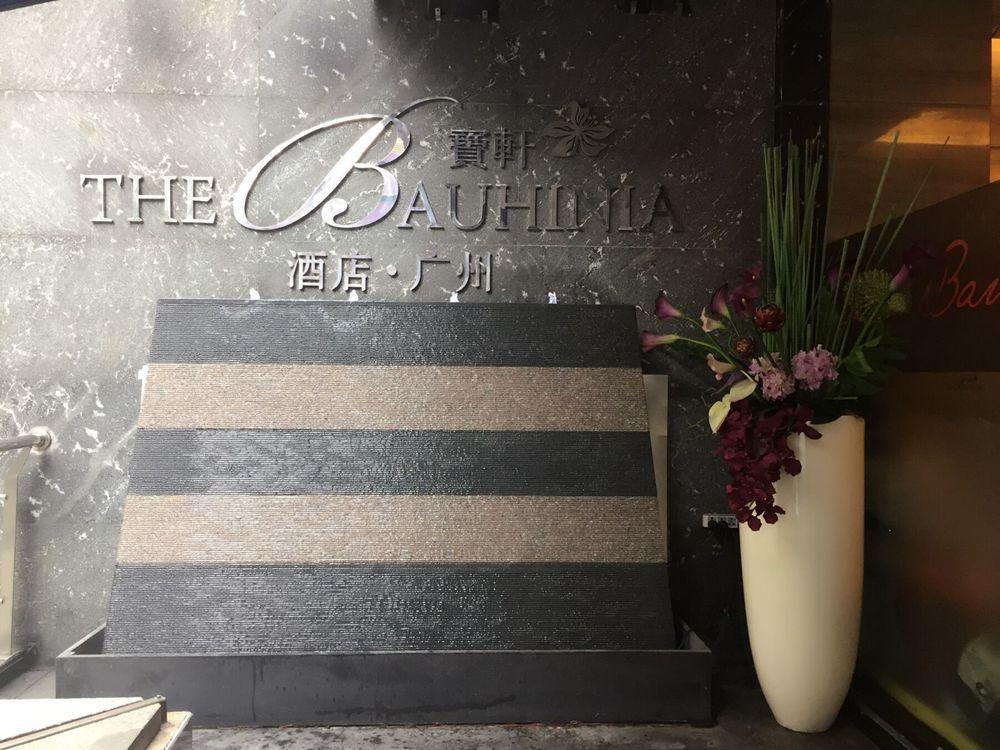 Guangzhou Bauhinia Hotel Ngoại thất bức ảnh